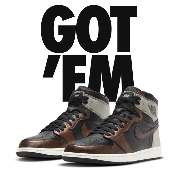 Nike sneaker raffle Got Em 