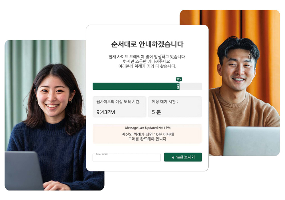KR header with waiting room