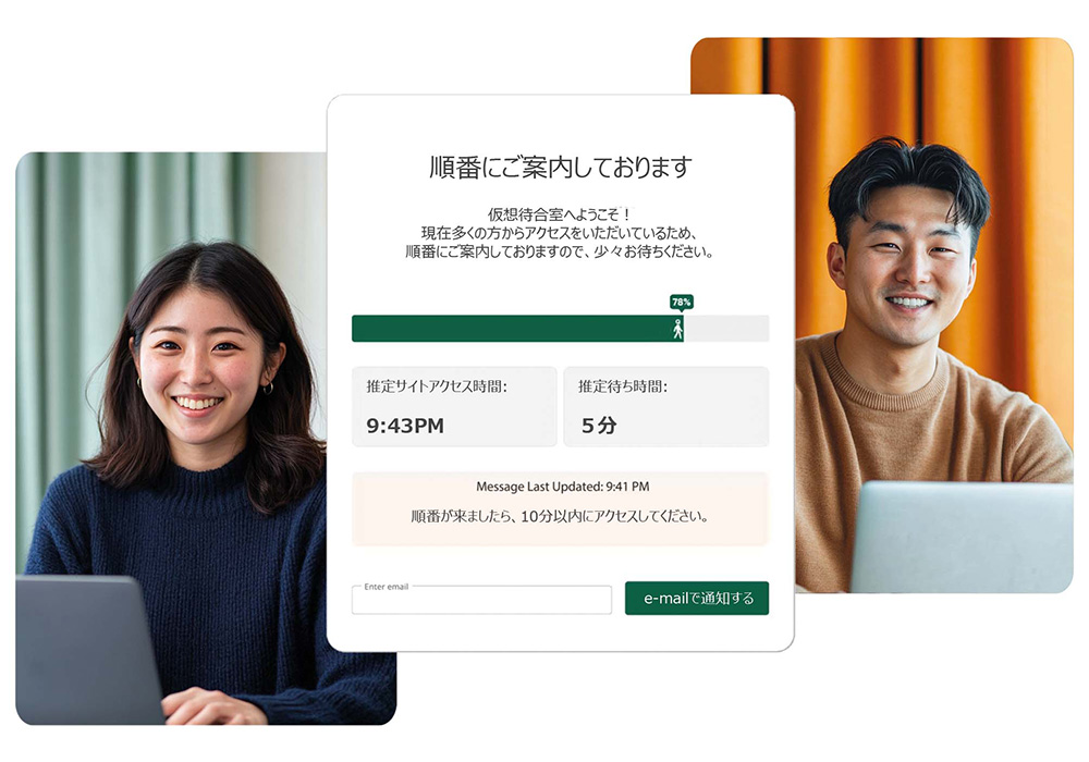 Header image with waiting room JP